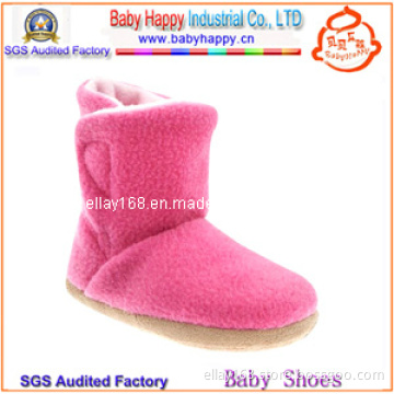 Baby Girl Baby Boot